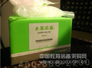 质粒大量提取试剂盒