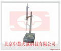 石油产品水分试验器 型号：SD-260