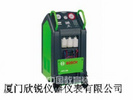 ACS650汽車空調制冷劑回收凈化加注機ACS650