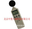 便携式数显噪音计/声级计 型号：HC1350A