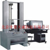 数显材料试验机（10-50KN ） 型号：KDY/UY8000（10-50KN ）