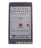 表面电阻测试仪型号：XGCLSL-030	