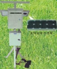 ? 土壤墒情监测仪,多点土壤水分监测系统 型号:H27439