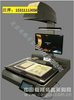 古籍掃描儀 i2s-copibook系列