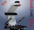 德国book2net 终极型古籍扫描仪