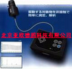 非接触CCD振动测量仪/CCD振动测量仪