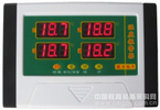 养殖用四路温度报警器生产- 产品型号：JZ-YZ4