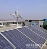 北京光伏环境监测仪生产
