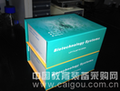 Peptide YY (Rat, Mouse, Porcine), EIA Kit试剂盒