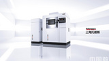 德國EOS M290工業級3D打印機-上海托能斯