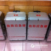銷售雙玉光纜施工工具箱