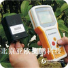 二氧化碳記錄儀/二氧化碳檢測儀