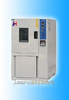 低溫培養箱/高低溫箱/低溫柜/低溫試驗機/耐寒試驗機