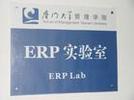 EEG/ERP脑事件相关电位实验室