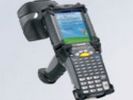维深科技-MC9090-G RFID数据终端