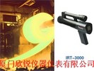 红外测温仪IRT－3000