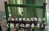 LXY-1离心力测量实验仪 物理教学实验设备 力学仪器