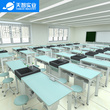 56位生物实验室