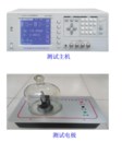 自动薄膜介电常数测试仪