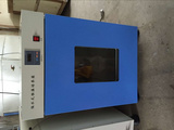 隔水式恒温培养箱  DP9050  温度范围。RT+5-60℃