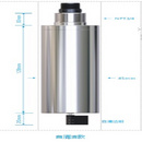 亚欧 智慧型数字水中油传感器 数字水中油电极 DP30826 测量原理  紫外荧光法