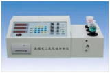 石灰石中二氧化硅分析仪硅含量分析仪二氧化硅含量仪S8000