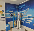 幼儿科普体验馆 互动展品 天宫一号对接 三级火箭发射
