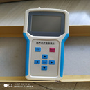 亚欧 数字超声波声强测量仪 声强检测仪 DP29985  声强测量量程(W/cm2)?00-125