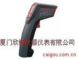 台湾先驰SENTRY红外线测温仪ST677