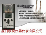 美国英思科GB Pro-Cl2氯气单气体检测仪GasBadge? Pro