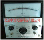 微电流检流计 型号：DZ/DMAC15/4