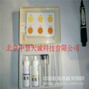 氨氮比色器 型号：HJD/AD-B