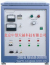 工频磁场发生器 型号：PRM-PFM61008