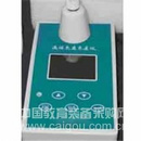 ZH10147液体色度色差仪|废水色度色差仪