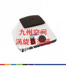 便携式涡旋振荡器加工，涡旋振荡器厂家