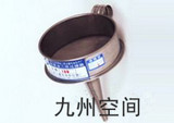 三级过滤漏斗 ф125(滤网80目．100目用户自选)