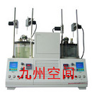 供应JZ-HCR618化学试剂结晶点测定仪