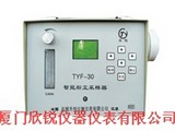 TYF-30 智能粉尘采样器TYF-30