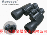 51-1050美国Apresys普利塞斯51-1050双筒望远镜