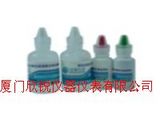 假酒甲醇快速检测试剂盒CC309