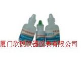 味精谷氨酸钠速测液CW301