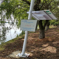 自動水文監測站、自動水雨情監測系統