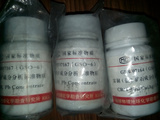 物化探所GBW07162(GSO-1)多金属贫矿石成分分析标准物质