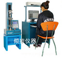彈簧試驗機