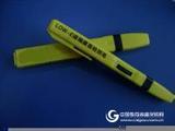 low-e玻璃膜面检测笔 玻璃膜面检测笔