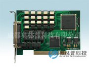 OLP-9504 PCI接口 64路光隔离离散量I/O模块