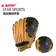 世达（STAR） WG4100L5 棒球手套均码左手