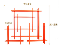  桌面版15块板+3卡 搭书架 团建培训素质拓展活动游戏道具团队思维