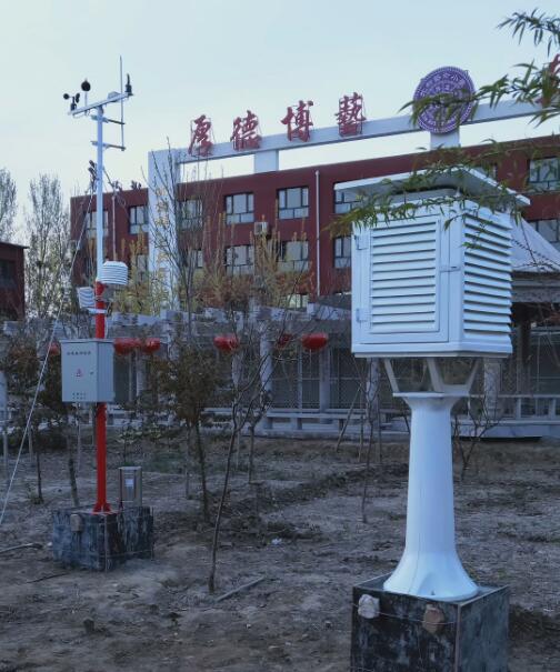 自动气象站售后保障体现在哪些方面
