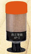 浩正智能空氣過濾器/空氣呼吸器AF-2